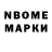 Метадон VHQ bridder15