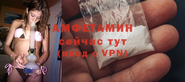 марки nbome Наволоки