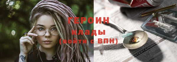 твердый Няндома
