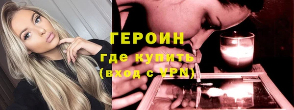 твердый Няндома
