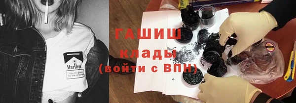 марки nbome Наволоки