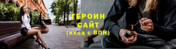 скорость mdpv Беслан