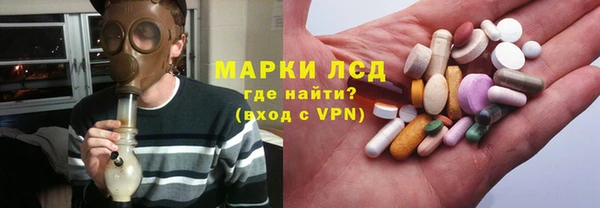 твердый Няндома