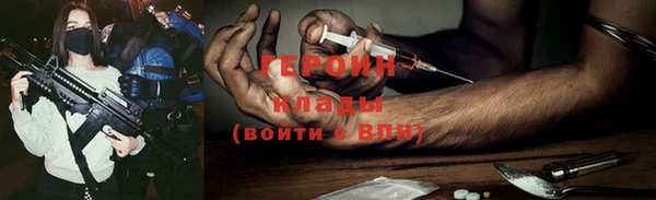 индика Михайлов