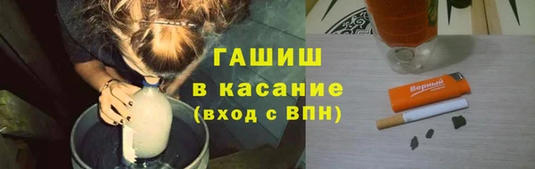 спайс Нягань