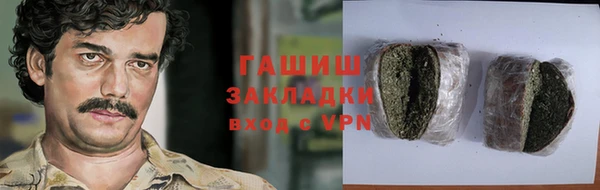 твердый Няндома