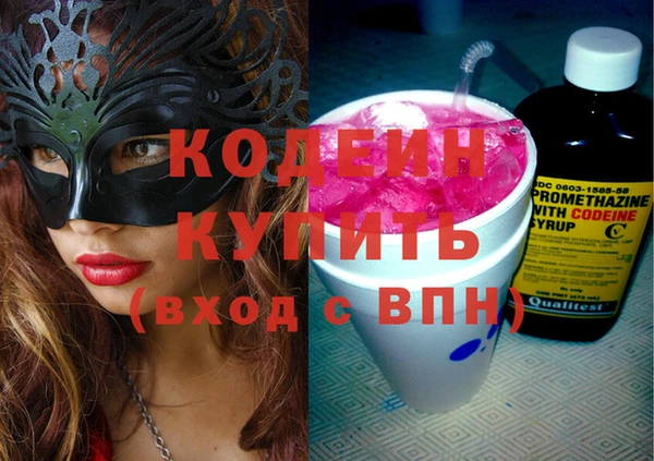 твердый Няндома