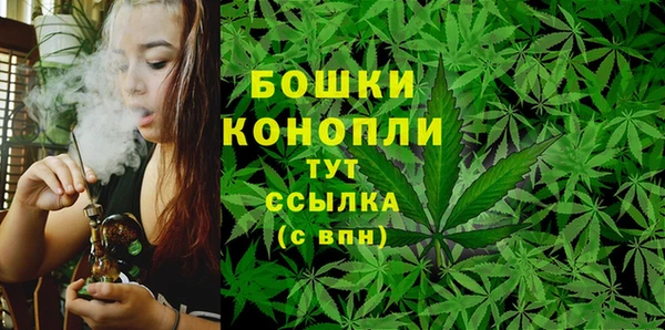первитин Навашино