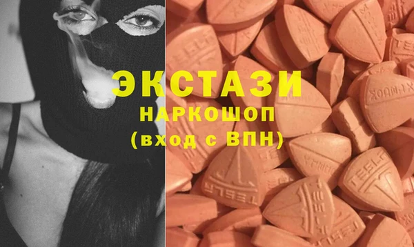 наркотики Нязепетровск