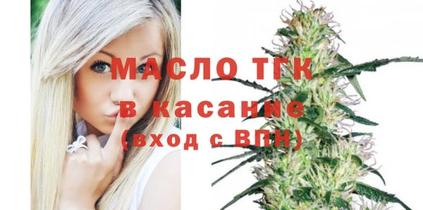 наркотики Нязепетровск