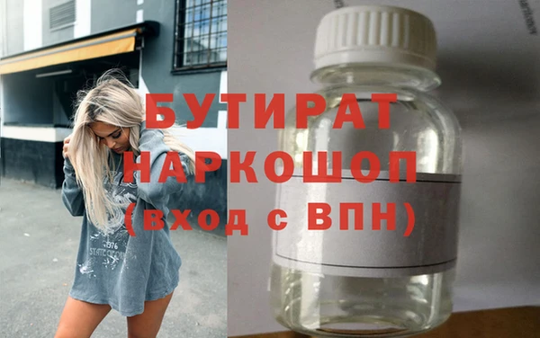 a pvp Надым
